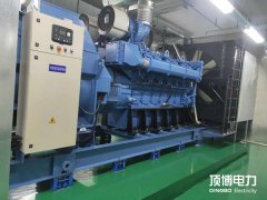 2200kw玉柴柴油发电机组技术参数(YC16VC3300-D31)